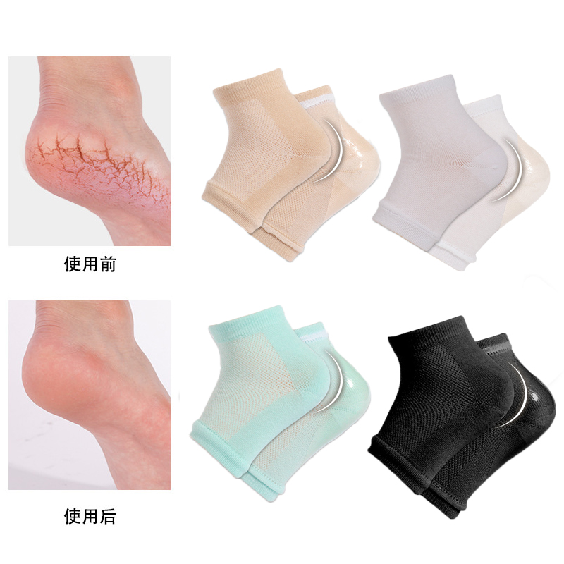 Skincare Ingredients Checker - สีสันซิลิโคนให้ความชุ่มชื้นเจลส้นถุงเท้า Cracked Foot Care Protectors ชุดชุดพยาบาลเท้าเท้า
