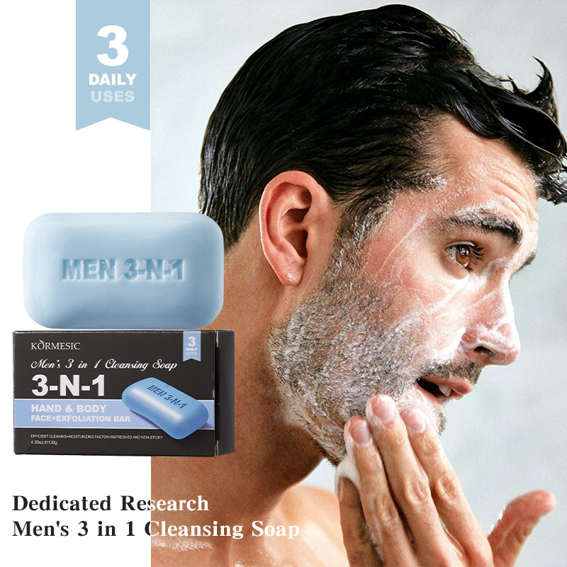 Skincare Exfoliating - สบู่ทำความสะอาดผิว 3-in-1 สำหรับผู้ชาย ควบคุมความมัน ขัดผิว ทำความสะอาดล้ำลึก