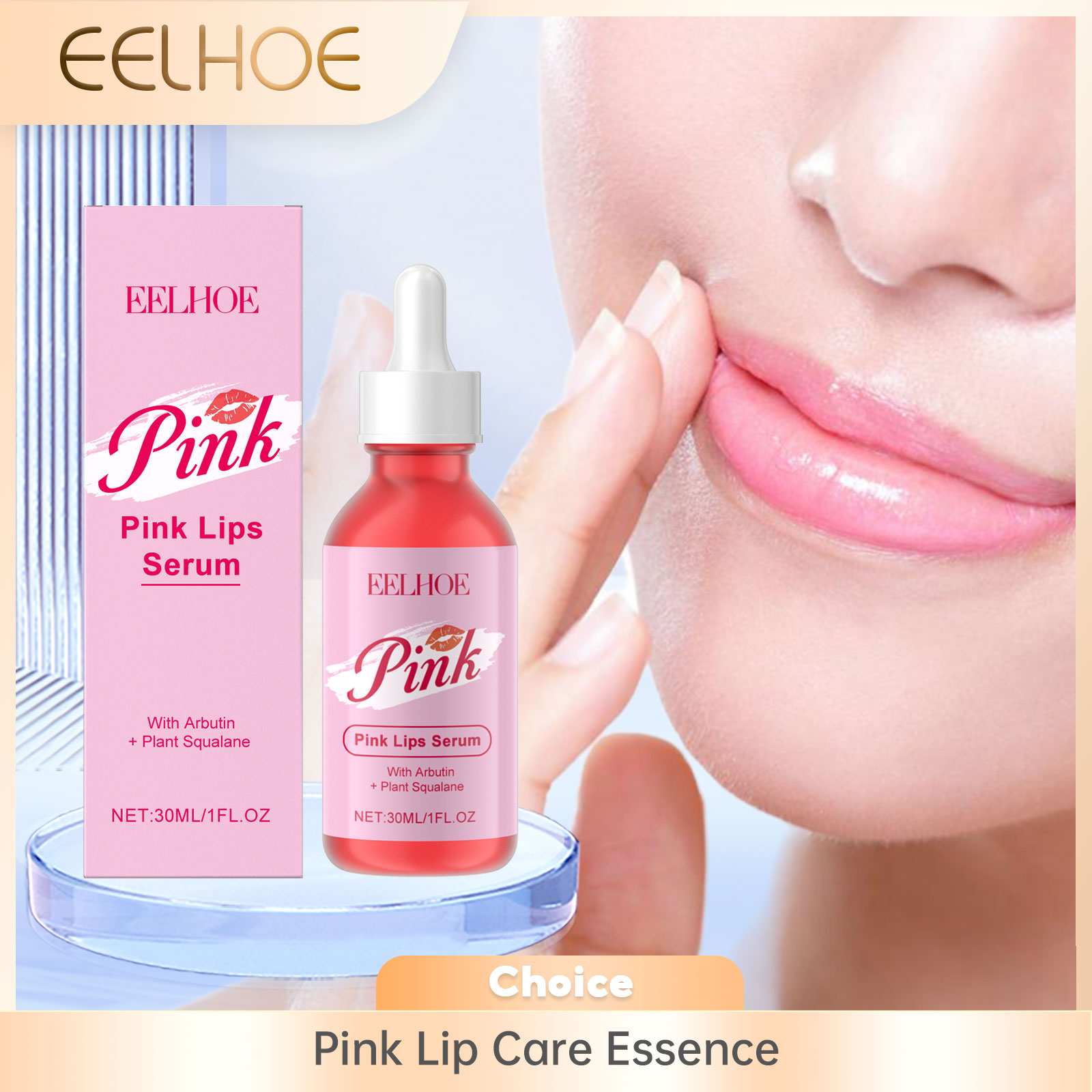 Skincare Pink - EELHOE Pink Lip Care Serum ลบ