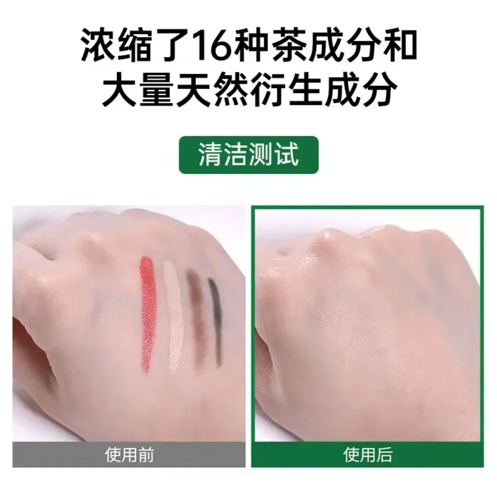 เกาหลี SOME BY MI Bye Bye Blac - Skincare Some By Mi บทวิจารณ์และราคา