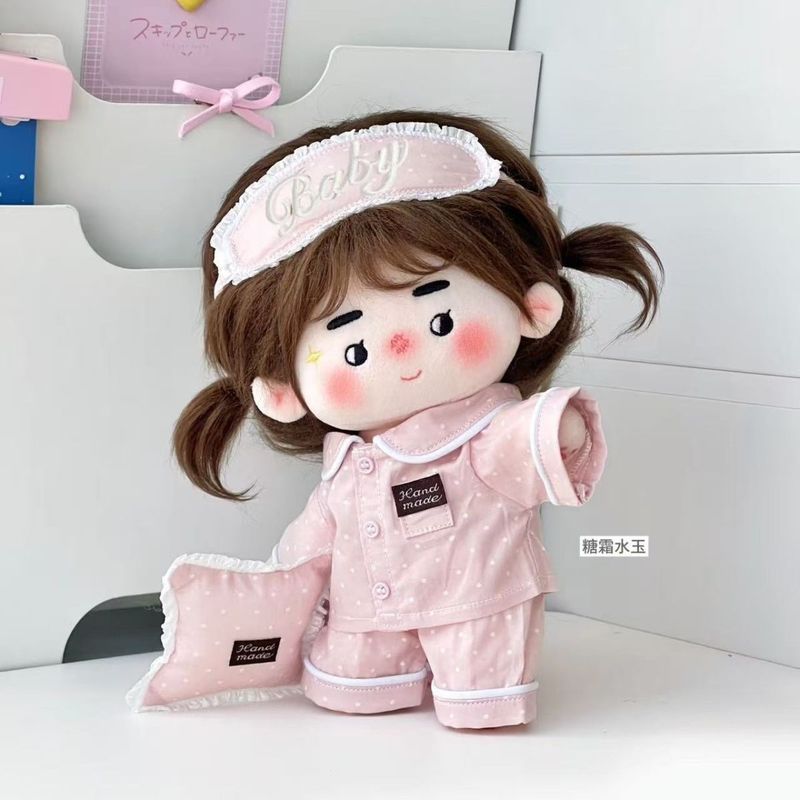ชุดนอนผ้าฝ้ายสำหรับตุ๊กตาขนาด  - Skincare Pink บทวิจารณ์และราคา